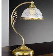 Интерьерная настольная лампа 6205 P.6205 P