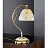 Настольная лампа Reccagni Angelo P.6958 P
