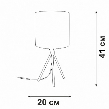 Интерьерная настольная лампа V29570-1/1L
