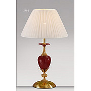 Интерьерная настольная лампа Celia 2702