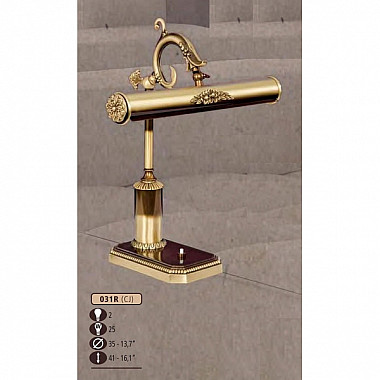 Интерьерная настольная лампа 031R 031R/2 CJ WITH ADORNMENTS