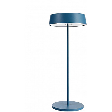 Интерьерная настольная лампа Miram 620101