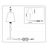 Интерьерная настольная лампа High Light LH75057