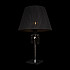 Интерьерная настольная лампа Zenith 10210T Black