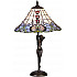 Интерьерная настольная лампа 841 841-804-01