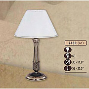Интерьерная настольная лампа 248R 248R/1 AY WHITE SHADE