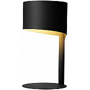 Интерьерная настольная лампа Knulle 45504/01/30