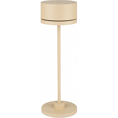 Интерьерная настольная лампа Duplo 322303