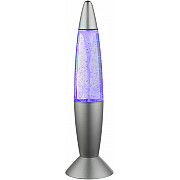 Интерьерная настольная лампа Magma 28019