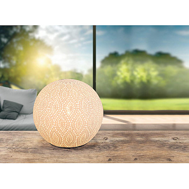 Настольная лампа Globo Askja 22801