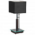Настольная лампа Lussole Montone GRLSF-2574-01