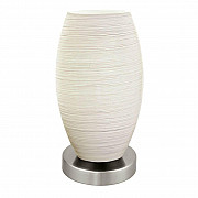 Настольная лампа Eglo Batista 3 97589