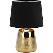 Интерьерная настольная лампа Calliope 10199/L Gold