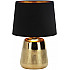 Интерьерная настольная лампа Calliope 10199/L Gold