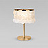 Интерьерная настольная лампа Sandra 208101 латунь/перламутр