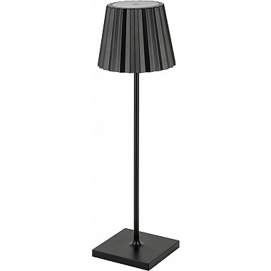 Интерьерная настольная лампа Plisse 189202