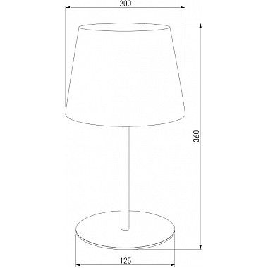 Интерьерная настольная лампа Maja 2934 Maja