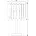 Интерьерная настольная лампа Castellie 01124/3