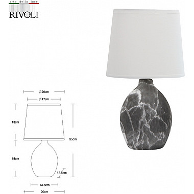 Интерьерная настольная лампа Chimera 7072-501