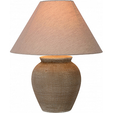 Интерьерная настольная лампа Ramzi 47507/81/43