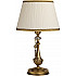 Интерьерная настольная лампа Portofino POR-LG-1(P/A)