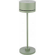 Интерьерная настольная лампа Duplo 322304