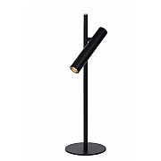 Интерьерная настольная лампа Philon 79581/05/30