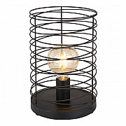 Настольная лампа Globo Tilly 15640T