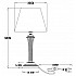 Настольная лампа Arte Lamp Gracie A7301LT-1PB