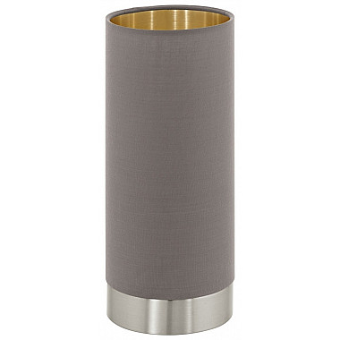 Интерьерная настольная лампа Maserlo 95123