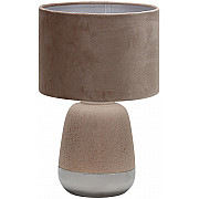 Интерьерная настольная лампа Hestia 10200/L Beige