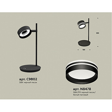 Интерьерная настольная лампа TRADITIONAL XB9802203