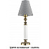 Интерьерная настольная лампа Merano New MER-LG-1(N/A)200