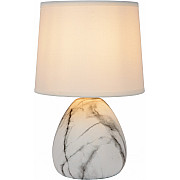 Интерьерная настольная лампа Marmo 47508/81/31