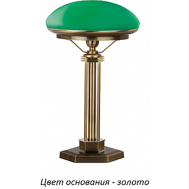 Интерьерная настольная лампа Decor DEC-LG-1(Z)GR
