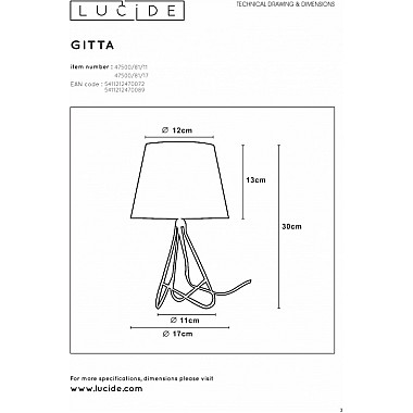 Интерьерная настольная лампа Gitta 47500/81/17