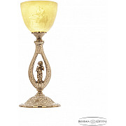 Интерьерная настольная лампа Florence 71400L/15 NW P1 Pair FA2S