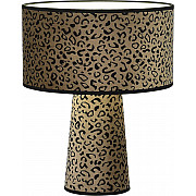 Интерьерная настольная лампа Jackie SL1354.614.01