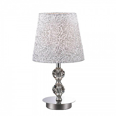 Настольная лампа Ideal Lux Le Roy TL1 Small 073439