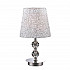 Настольная лампа Ideal Lux Le Roy TL1 Small 073439