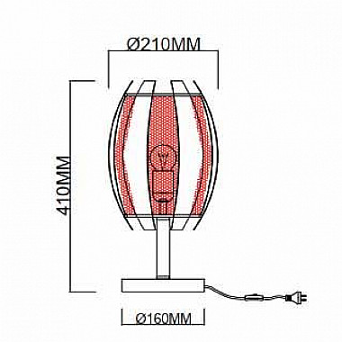 Настольная лампа Rivoli Diverto 4035-501 Б0044558
