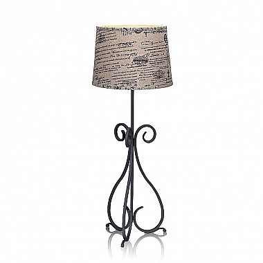 Настольная лампа Markslojd Molltorp 104691+104694