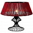 Настольная лампа Lussole Loft Cameron LSP-0527