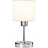 Интерьерная настольная лампа Denver 1109/1 Chrome/Beige
