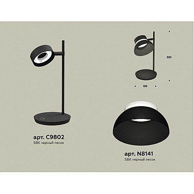 Интерьерная настольная лампа TRADITIONAL XB9802100