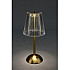 Интерьерная настольная лампа OML-40004-01