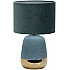 Интерьерная настольная лампа Hestia 10200/L Blue