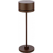 Интерьерная настольная лампа Duplo 322309