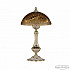 Интерьерная настольная лампа 7110 71100L/25 GW Amber/H-1K