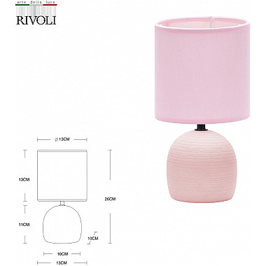 Интерьерная настольная лампа Sheron 7067-501